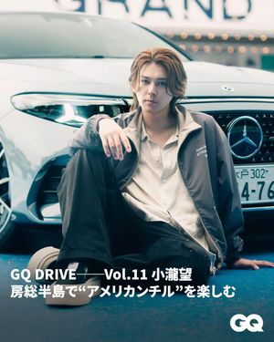 Image post by @gqjapan on Instagram
