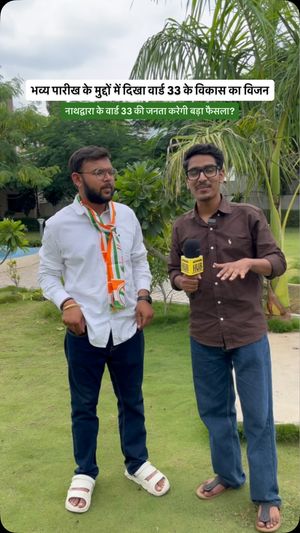 Video post by @nathdwarahub on Instagram