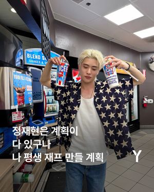 Image post by @ymagazine_official on Instagram