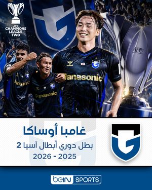 Image post by @beinsports on Instagram
