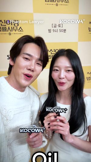 Video post by @kocowa.official on TikTok