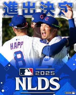 Image post by @mlbjapan on Instagram