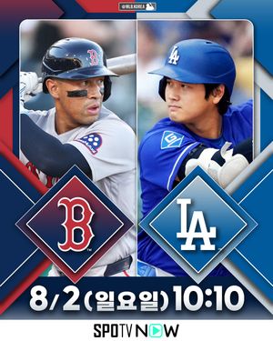 Image post by @mlb.korea on Instagram