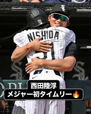 Image post by @mlbjapan on Instagram
