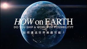 Video post by @cathaypacific on YouTube