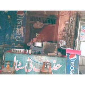 Image post by @meinhunsila on Instagram