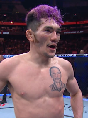 Video post by @ufc on TikTok