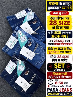 Image post by @jeans_factory_delhi on Instagram