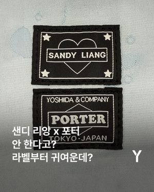 Image post by @ymagazine_official on Instagram