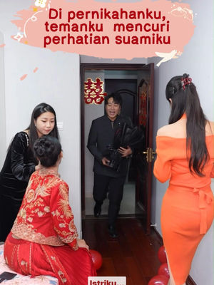 Video post by @otwoo.id on TikTok