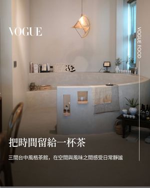 Image post by @voguetaiwan on Instagram