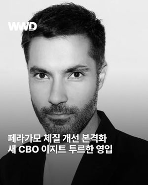 Image post by @wwdkorea on Instagram