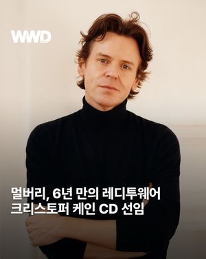 Image post by @wwdkorea on Instagram