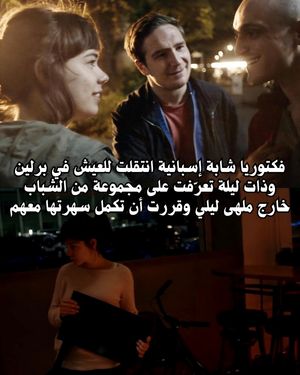 Image post by @ahmedalarshi on Instagram