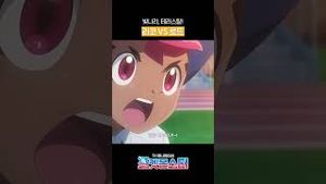 Video post by @pokemonkoreainc on YouTube