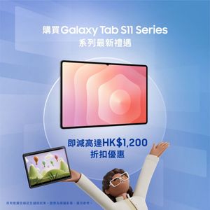 Image post by @suninghk on Instagram