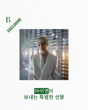 Image post by @harpersbazaarkorea on Instagram