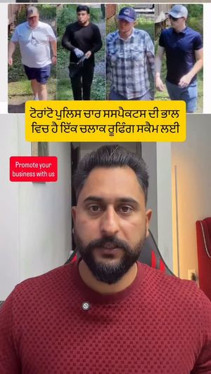 Image post by @gurbhej_sidhu_sarpanch on Instagram