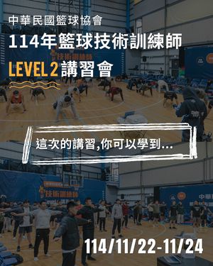 Image post by @gatesportsagency on Instagram