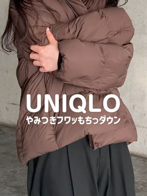 Video post by @uniqlo_jp on TikTok