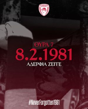 Image post by @olympiacosbc on Instagram