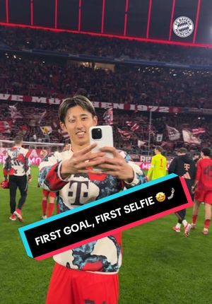 Video post by @fcbayern on TikTok