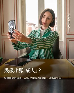 Image post by @voguetaiwan on Instagram