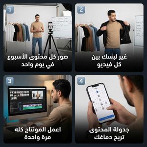 Image post by @mohamed3adelagency on Instagram