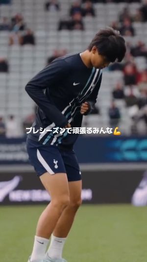 Video post by @spursofficial on Instagram