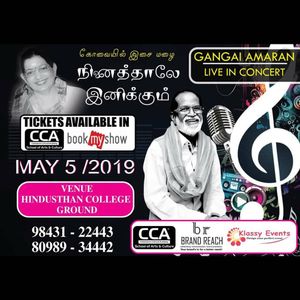 Image post by @coimbatorecultural on Instagram