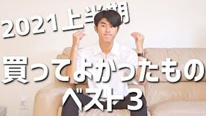 Video post by @ShimaRin on YouTube
