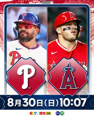 Image post by @mlbtaiwan on Instagram