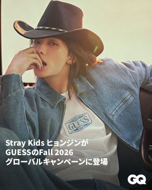 Image post by @gqjapan on Instagram