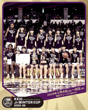 Image post by @japan_basketball on Instagram