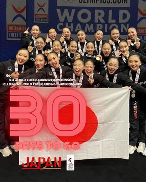 Image post by @cheer_japan on Instagram