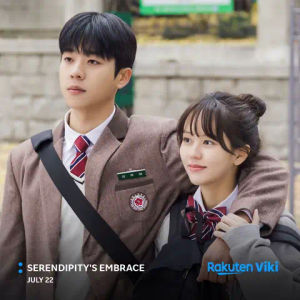 Image post by @rakuten_viki on TikTok