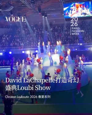 Image post by @voguetaiwan on Instagram