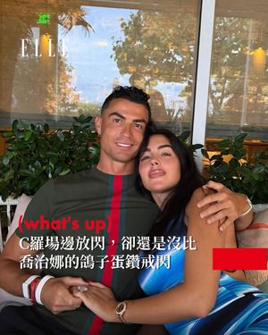 Image post by @elletaiwan on Instagram