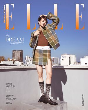 Image post by @ellehongkong on Instagram