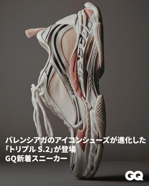 Image post by @gqjapan on Instagram