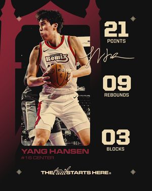 Image post by @ripcityremix on Instagram