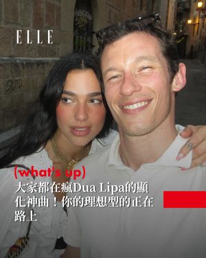 Image post by @elletaiwan on Instagram