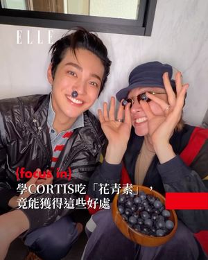 Image post by @elletaiwan on Instagram