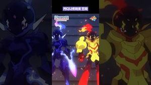 Video post by @pokemonkoreainc on YouTube