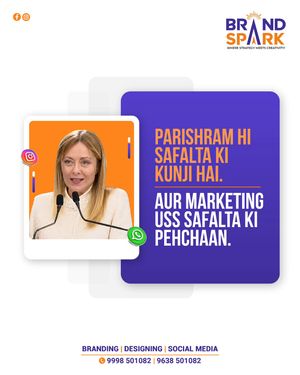Image post by @jamnagaronlinemarketing on Instagram