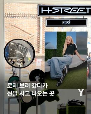Image post by @ymagazine_official on Instagram