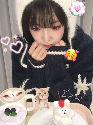 Image post by @triplescosmos on Instagram