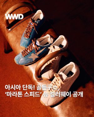 Image post by @wwdkorea on Instagram