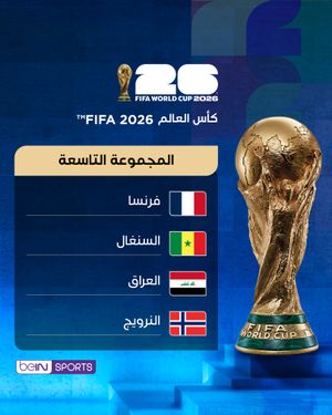 Image post by @beinsports on Instagram