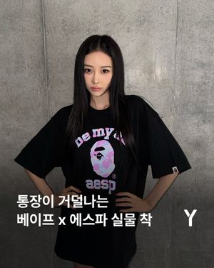 Image post by @ymagazine_official on Instagram